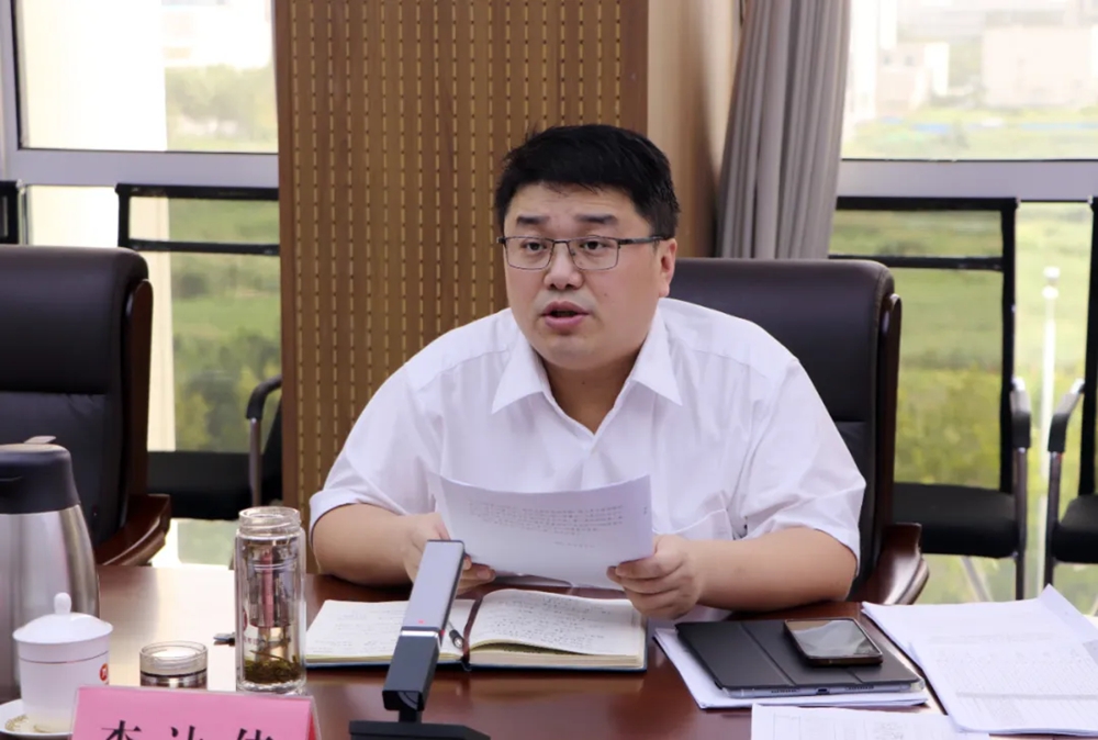 陽信縣城投集團組織召開1—7月經營分析會